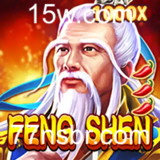 Descubra o Mundo Fascinante de FengShen: Um Jogo de Estratégia e Aventura